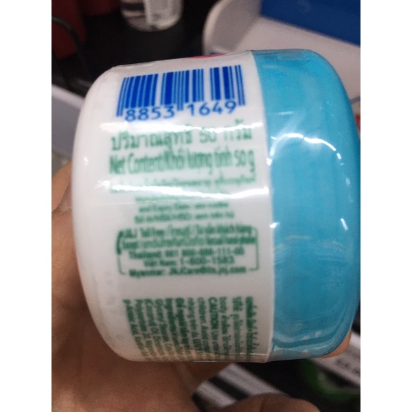 Kem nẻ Johnson Baby chống khô nẻ mùa đông cho bé 50g