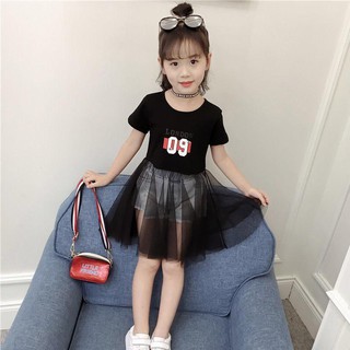 áo váy bé gái hàng Quảng Châu