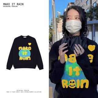 Áo sweater lót lông Make it rain
