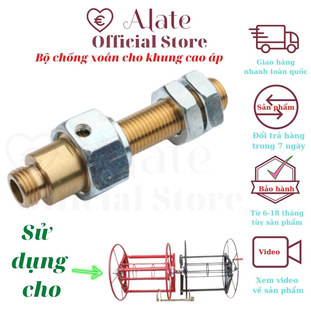 Chống Xoắn Khung Cuộn Dây Cao Áp Rulo Cuốn Dây Phun Tưới Cấu Tạo Bằng Đồng Chất Lượng Tốt