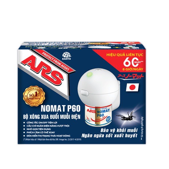 Bộ xông đuổi muỗi ARS Nomat P60 từ Nhật Bản ( 1 bộ )