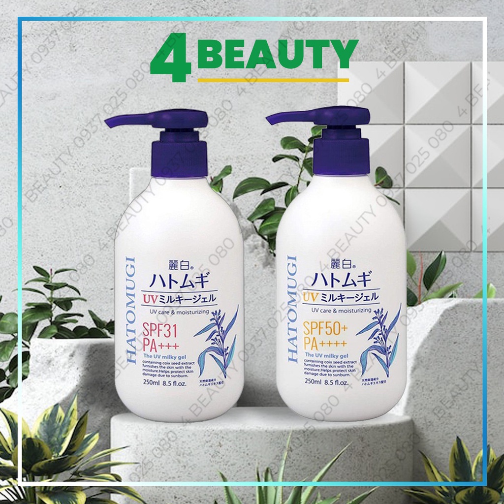 Gel Dưỡng Thể Chống Nắng Hatomugi - 250ml UV Care &amp; Moisturizing  SPF31 PA+++ / SPF50 PA++++