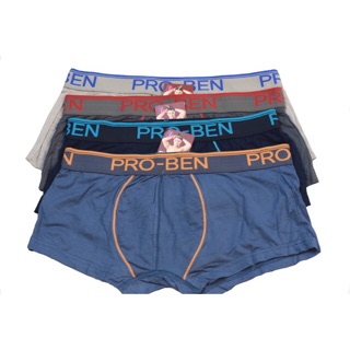 Combo 3 quần lót nam proben mã PB05