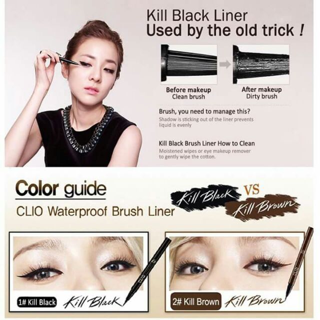 Bút kẻ mắt nước CLIO Black WATERPROOF PEN LINER