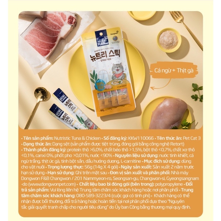 Súp thưởng cho mèo Nutri Plan 56g (4*14g)