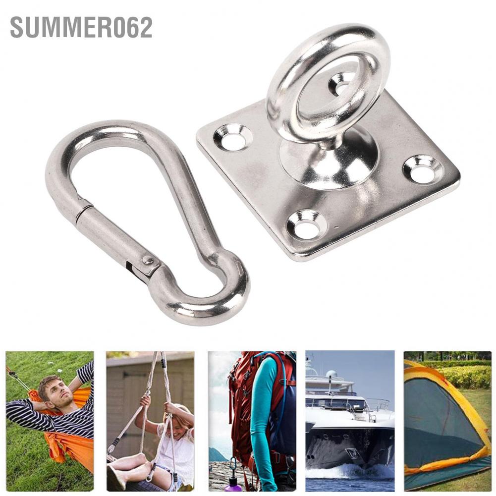 Summer062 Suspended Ceiling Wall Mount U Shaped Hooks Heavy Duty Hammock Hook Metal Base for Swing