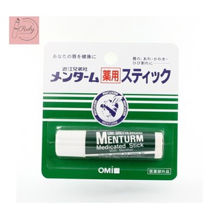 Son Dưỡng Omi Brotherhood Menturm