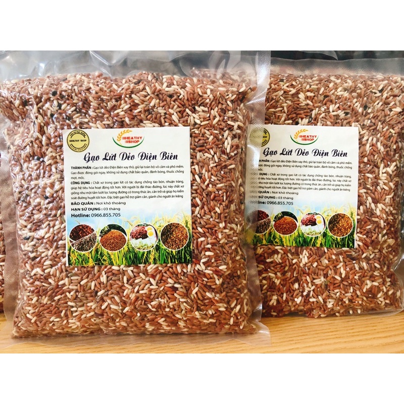 Gạo Lứt Dẻo Điện Biên 1kg - Loại 1 Thơm Ngon