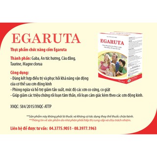 Cốm Egaruta hộp 30 gói