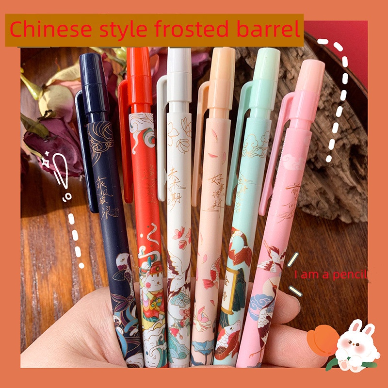 Bút Chì Bấm 0.5 Thiết Kế Dễ Thương Tiện Dụng