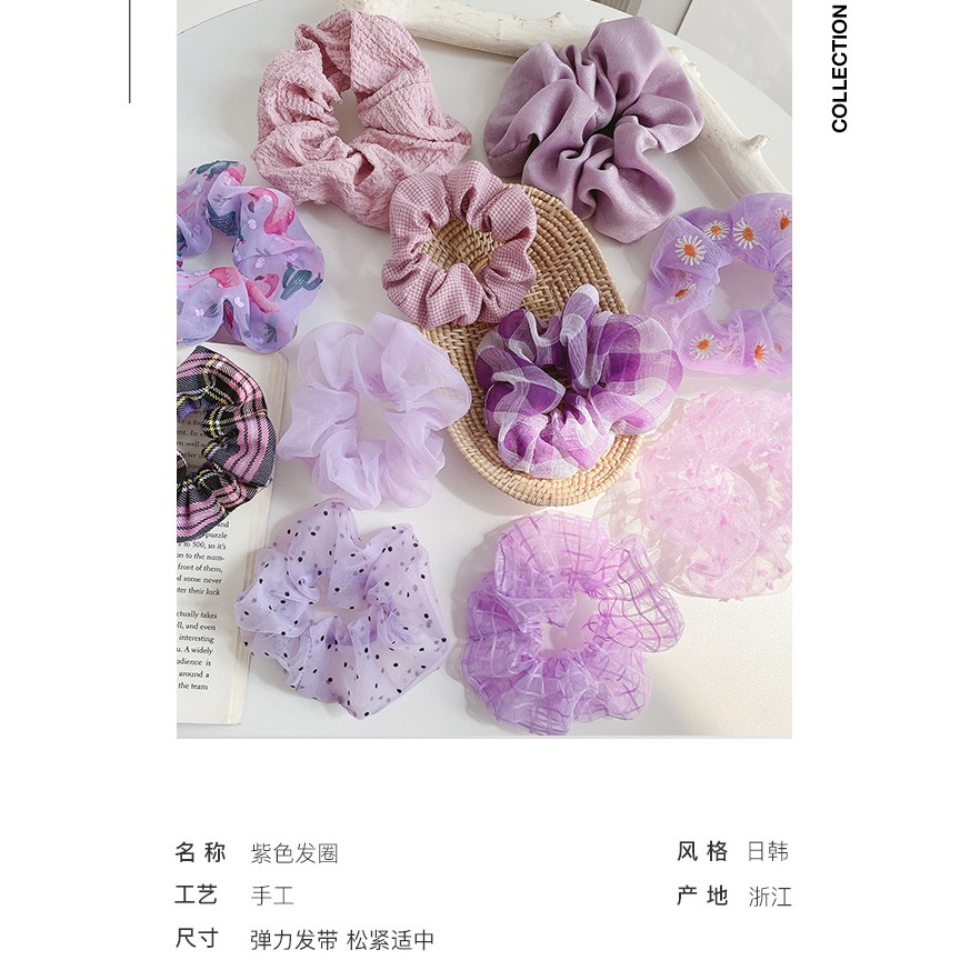 Dây Buộc Tóc Đơn Giản Phong Cách Hàn Quốc Dành Cho Nữ