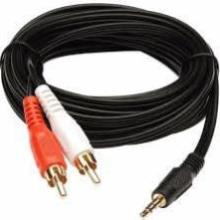Jack Cắm. Dây loa 1 ra 2, Dây loa 1 ra 2 đầu hoa sen 1.5m, 3m, 5m hàng chất lượng giá tốt - Home Computer .Offical Store