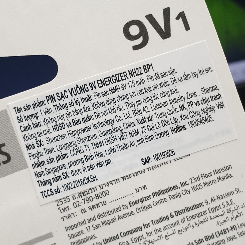 Pin sạc 9V Energizer NH22BP1-175mah Recharge dùng cho micro, máy đo cáp mạng.