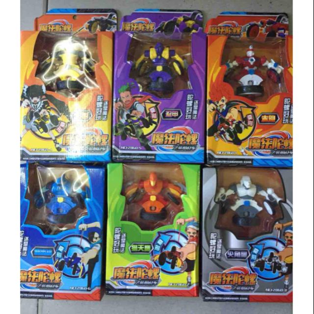 Võ Thần Giáp Sĩ