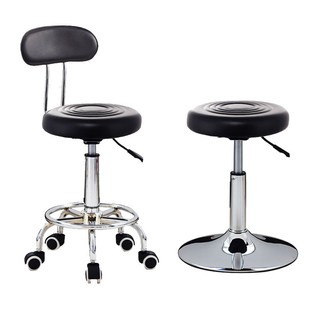 Ghế đẩu quầy bar xoay nâng tựa lưng gia dụng cao tròn thời trang sáng tạo vẻ đẹp