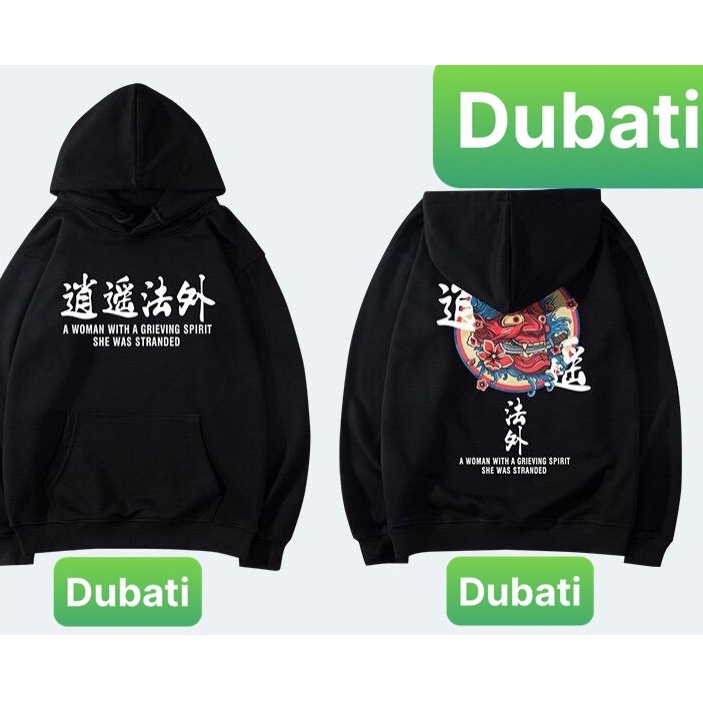 ÁO KHOÁC HOODIE MẶT QUỶ NGẬM KIẾM CHẤT VẢI NỈ DÀY MỊN PHONG CÁCH UNISEX- DUBATI FASHION