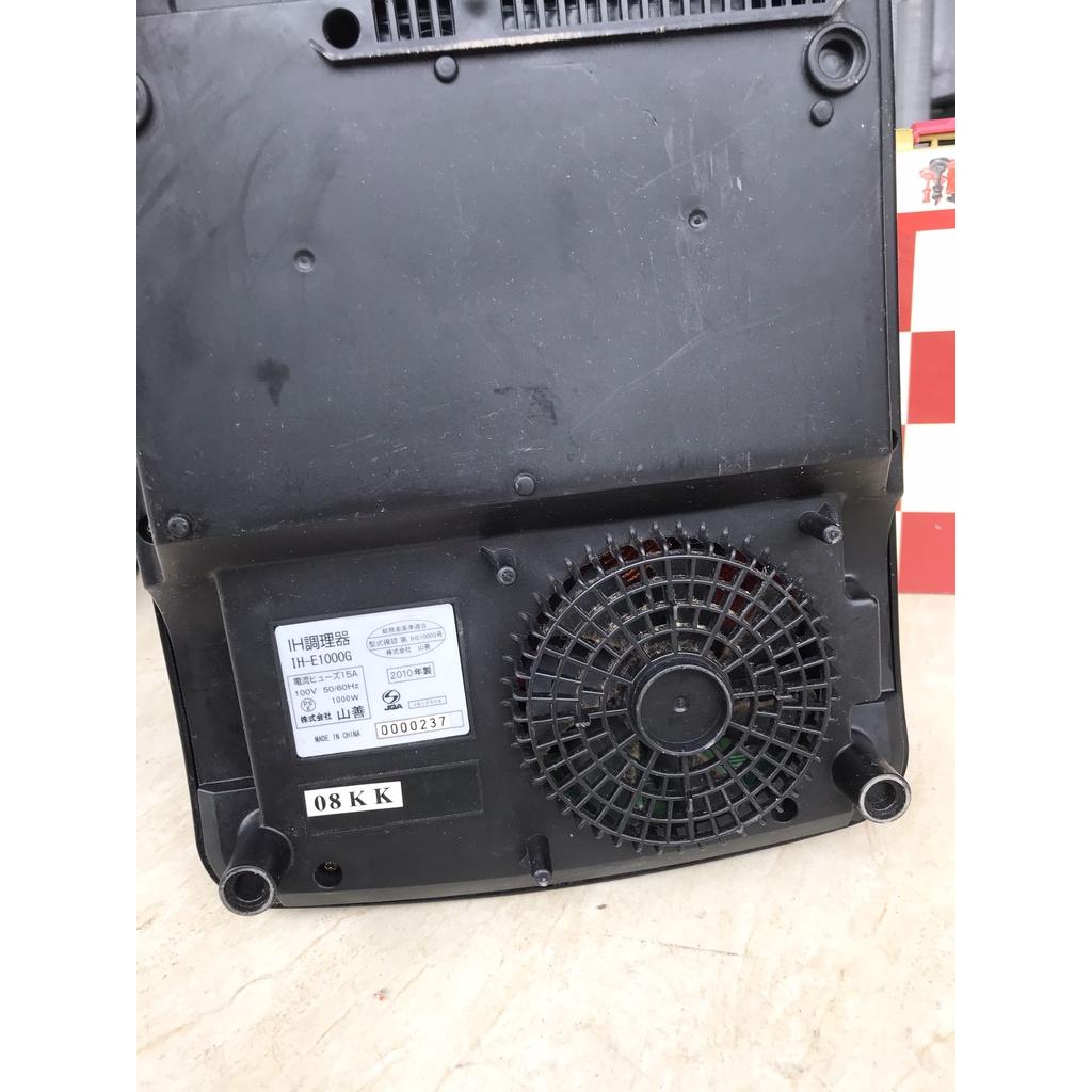Bếp từ đơn Nhật bãi điện 110V đồng giá 700k