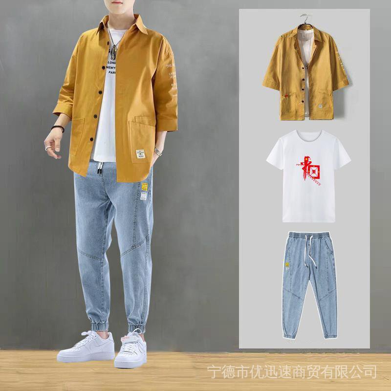 Set Áo Sơ Mi + Quần Jeans Dài Lưng Thun Phong Cách Hàn Quốc Thời Trang Mùa Hè Mới Cho Nam