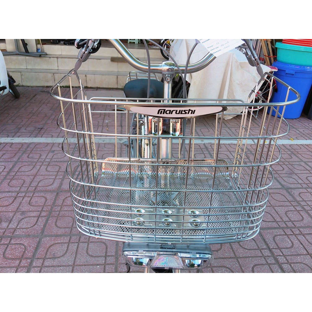 Xe đạp mini Nhật CAT 2633