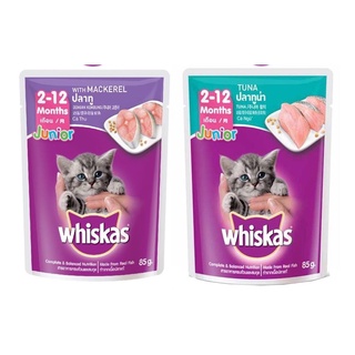 Thức ăn pate cho mèo con Whiskas vị cá Ngừ cho mèo nhỏ 85gr