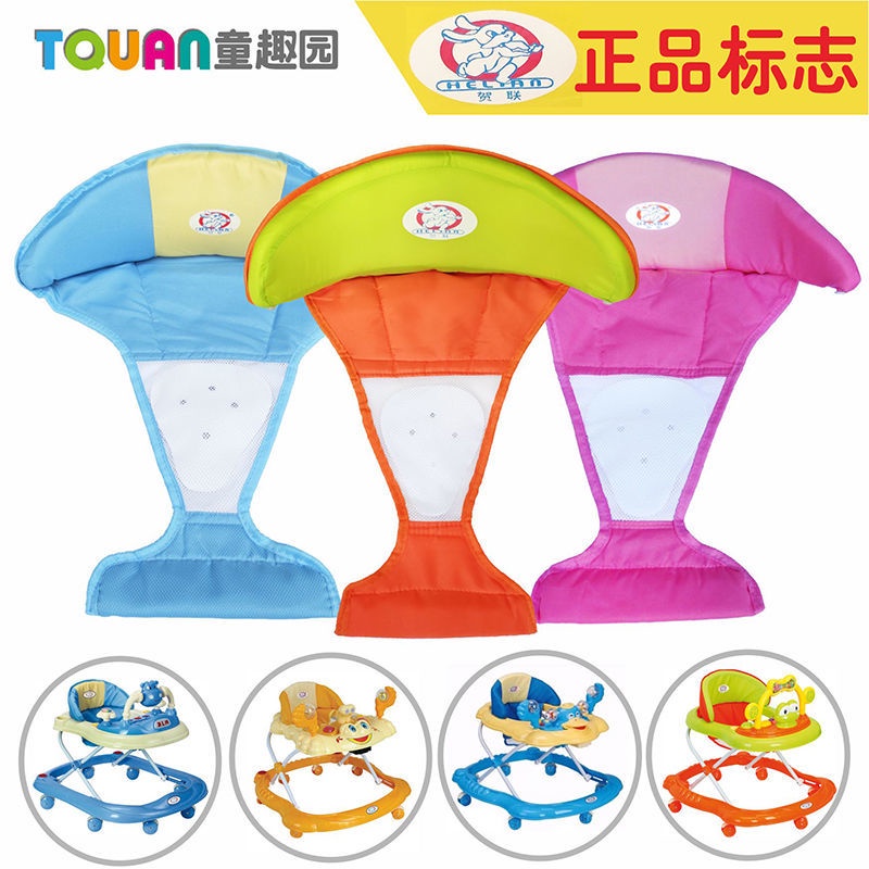 Đệm Ngồi Bằng Polymega Lian Cho Bé Tập Đi 814 / 831