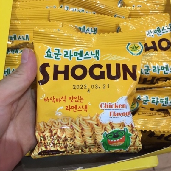 Hộp 30 Gói Mỳ Tôm Trẻ Em Ăn Liền Hàn Quốc Shogun