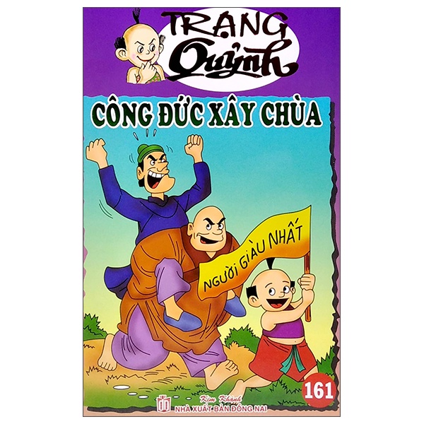 Sách Trạng Quỷnh - Tập 161: Công Đức Xây Chùa