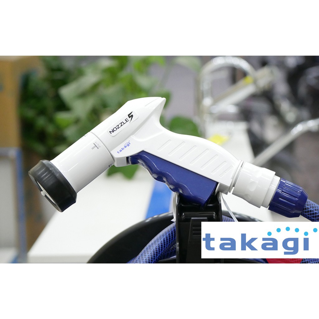 Vòi tưới cây Tagaki nhật Bản 20m / 30m - 5 loại tia nước