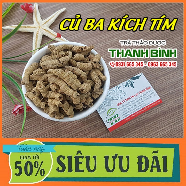 Củ Ba Kích Tím khô 1Kg làm sạch tách lõi