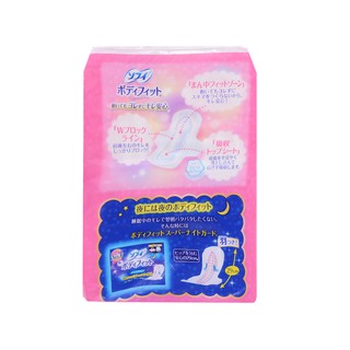 Băng vệ sinh Sofy Body Fit