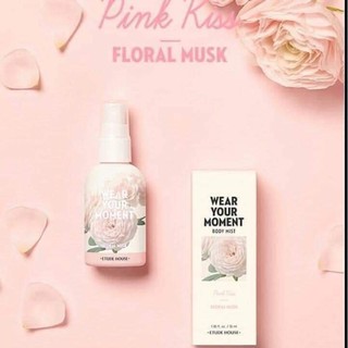 Xịt thơm cơ thể Body mist etudehouse
