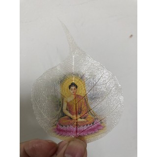 LÁ BỒ ĐỀ PHONG THỦY IN HÌNH ĐỨC PHẬT