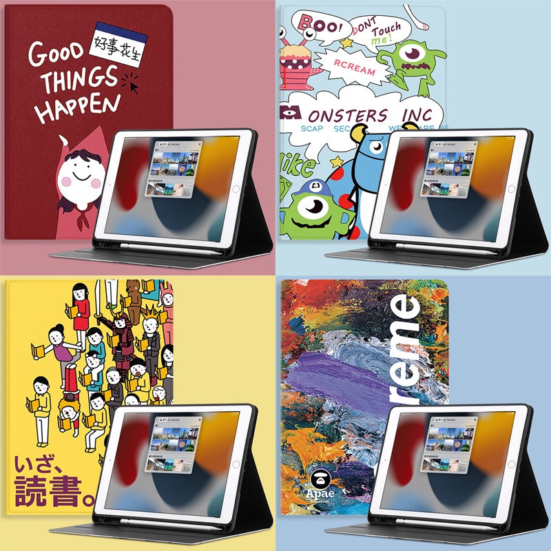 Ốp Máy Tính Bảng Cho iPad air3 / pro 10.5 / iPad 9th gen 8th gen 10.2 / air5 / air4 10.9 / pro 11 inch / mini6 / 5 / 4 / iPad 6th gen 9.7 / air2 / air1 / 2022 / 2021 / 20 / 12 / 10 / 30