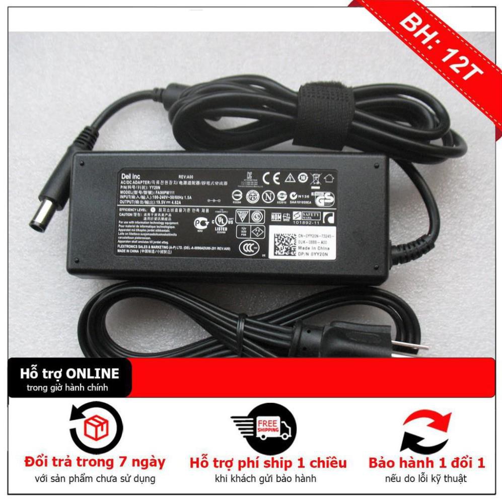 Sạc Dell Insprion E1405, E1505, E1705, 1410, 1420,1501, 1520, 1521, 1525, 1526, 1535, 1536, 1537,1720, 1721, 1750, N7010