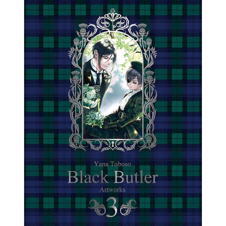 Black Butler / Kuroshitsuji / Hắc Quản Gia Art Collection Vol.3&4