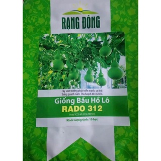 [Rạng Đông] Hạt giống bầu hồ lô 312