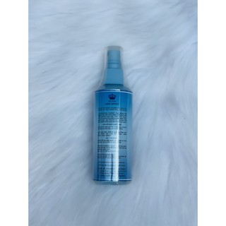 Keo xịt tóc Prince Sài Gòn 125ml