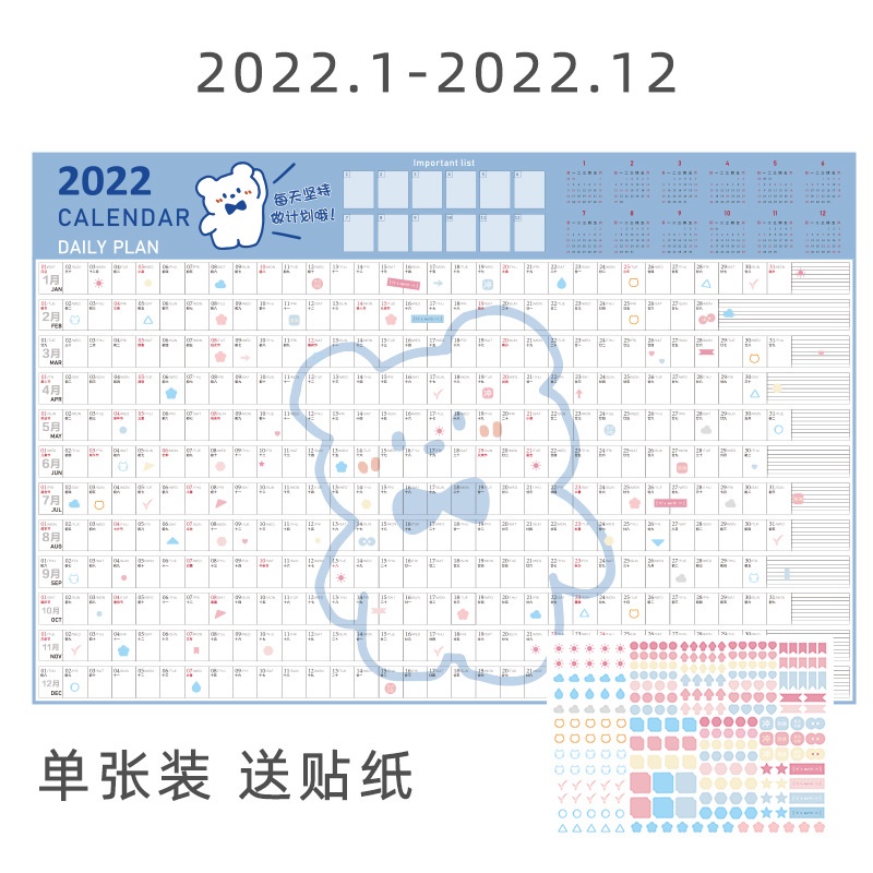 Miếng dán tường ghi chú lên kế hoạch trong 365 ngày 2022