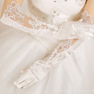 Bao tay cô dâu đủ loại