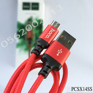 Cáp Hoco X14 Dài 2M - Sạc Iphone/Android/TypeC