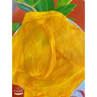 500g xoài sấy dẻo