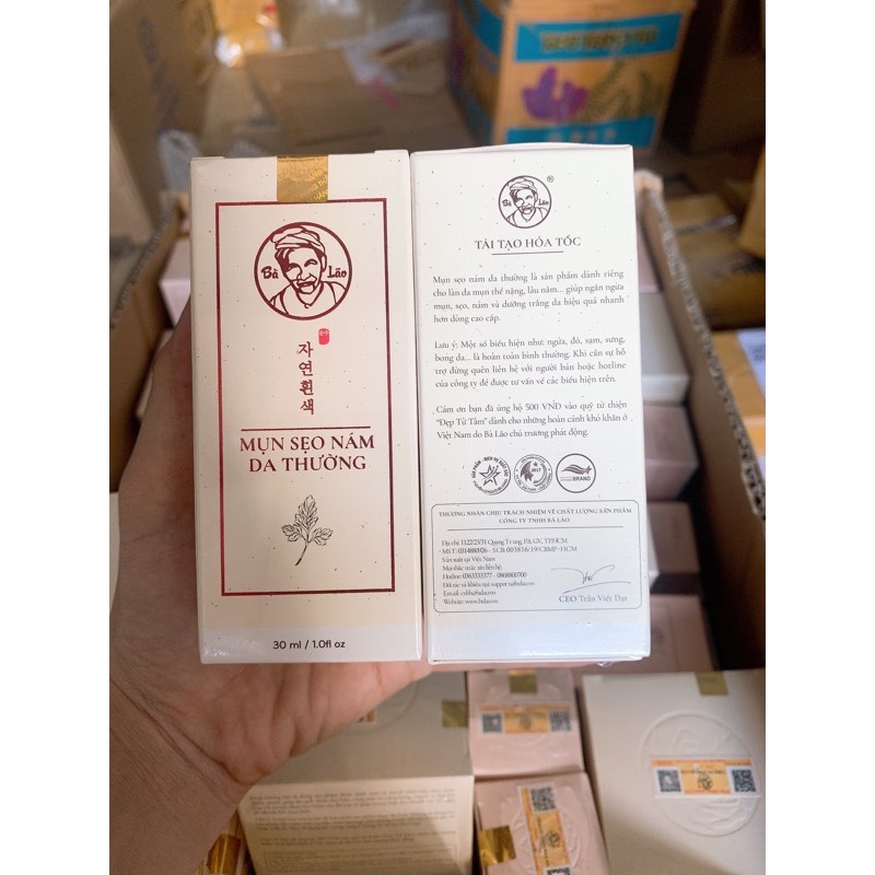 SERUM DƯỠNG DA (da thường)