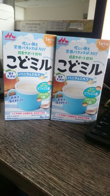 Sữa Morinaga dinh dưỡng