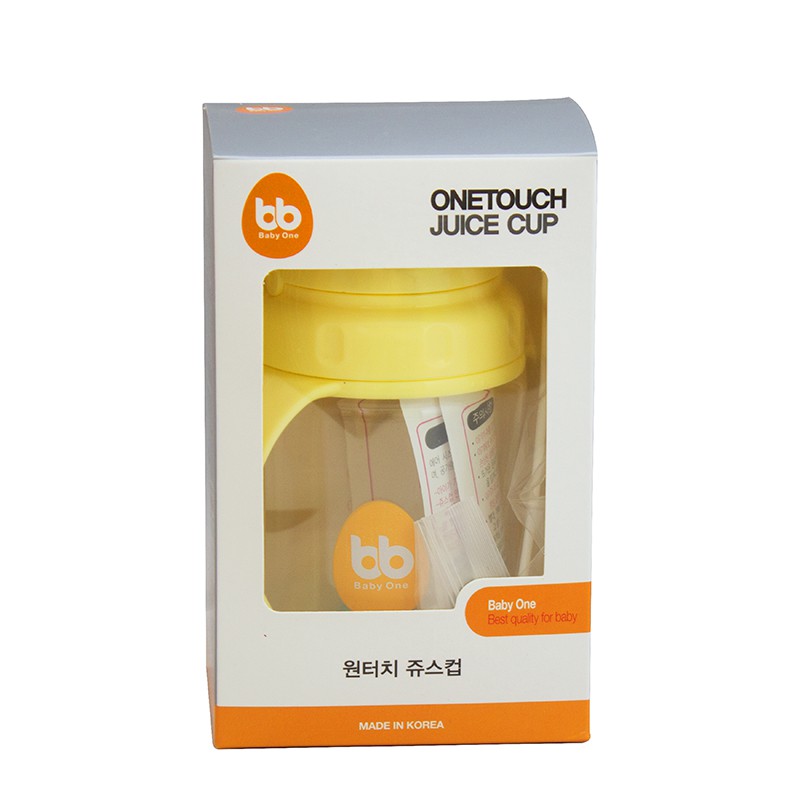 Bình uống nước chống sặc Baby One 270ml cao cấp + Tặng kèm ống hút silicone thay thế