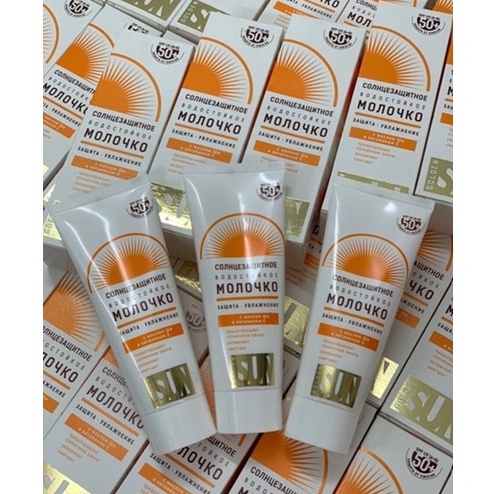 Kem chống nắng Golden Sun kem chống nắng trắng da mặt body nâng tone trắng da bảo vệ da SPF 50+PA++++[Tặng máy massage]