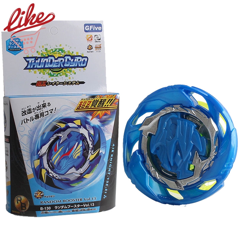 Đồ chơi con quay beyblade burst b130 cho trẻ em