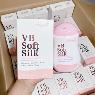 Dung Dịch Vệ Sinh Hanayuki Soft Silk Hồng (chính hãng)