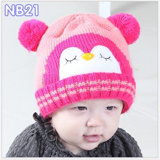 Nón len cho bé 6-12 tháng NB21