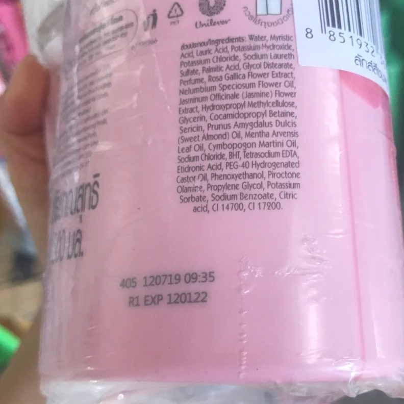 Cặp Sữa tắm LUX hoa hồng 500ml thái lan | BigBuy360 - bigbuy360.vn