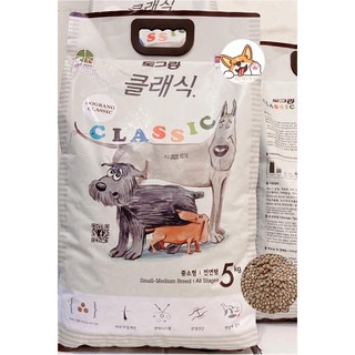 THỨC ĂN CHO CHÓ [ DOG RANG CLASSIC 5KG ]